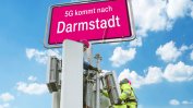 "Дойче телеком" пусна 5G мрежа в пет града в Германия