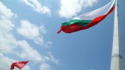 Българските пенсионери в Турция могат да подават декларации за живот до 27 август