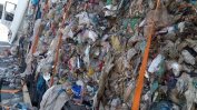 Eкоминистерството върна боклуците край магистрала "Струма"