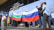 Руският посланик: Не се месим във вътрешната политика на България