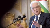 Италианският президент иска бързо да постигне споразумение за ново правителство