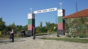 Няма да се наложи България да плаща за полигона "Ново село" вместо САЩ