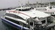 Гърция спря движението на фериботи в Егейско море заради силни ветрове