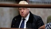 Британският парламент пак отказа на Джонсън предсрочни избори