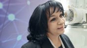 Антикорупционният фонд осъди Теменужка Петкова заради отказ от информация за студения резерв