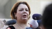 Арестувана е ръководителката на македонската Специална прокуратура Катица Янева