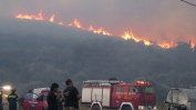 Нови десетки пожари избухнаха в Гърция