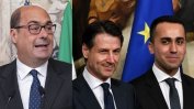 Италия: "Пет звезди" и Демократическата партия договориха управленска програма