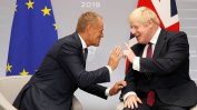 Според Джонсън шансовете за договаряне на Брекзит със сделка се подобряват