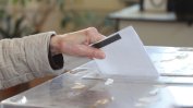 Рекордно скъпо ще струват местните избори на 27 октомври