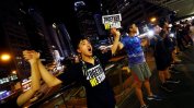 Стотици ученици образуваха живи вериги в Хонконг