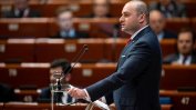 Грузинският премиер  Мамука Бахтадзе  подаде оставка