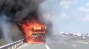 Камион изгоря на магистрала "Струма", трафикът е пренасочен