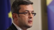 Тома Биков за скандала с БНР: Който не се справя, си отива на мига