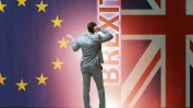 ЕС демонстрира недоволство от протакането на Брекзит, но е малко вероятно да няма нова отсрочка