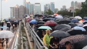 Протестиращите в Хонконг отхвърлиха офертата за диалог с управляващите