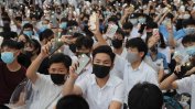 Учебните заведения в Хонконг стачкуват