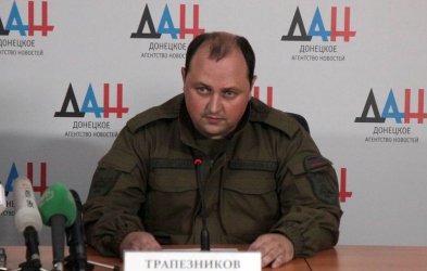 Дмитрий Трапезников