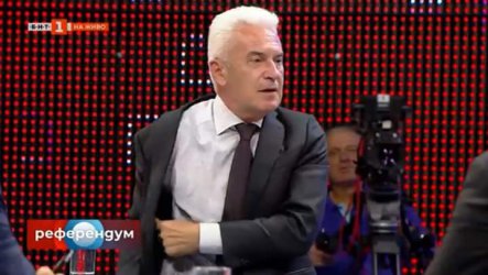 Скрийншот БНТ