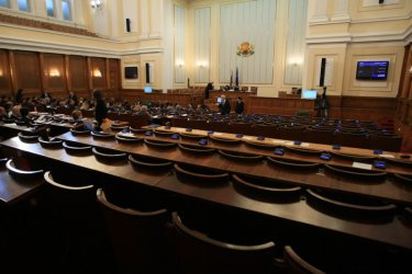 Депутатите излизат в предизборна ваканция
