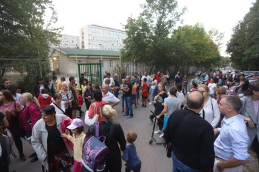 Сн. БГНЕС, архив