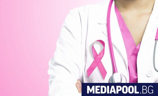 В Световния месец за борба с рака на гърдата много