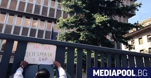 Скандалът в БНР започнал с отстраняването от ефир на Силвия