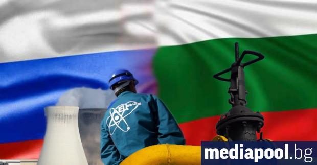 Официалните отношения между България и Русия остават незасегнати от шпионския