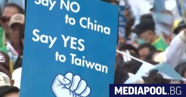 Правителството на Тайван осъди еднопартийната диктатурата на Китай в деня