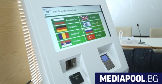 Агенция Пътна инфраструктура АПИ предупреди за забавяния и прекъсвания които