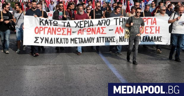 Гърция беше парализирана в сряда от национална стачка срещу намерение