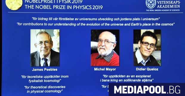 Нобеловата на града за физика тази година се връчва за
