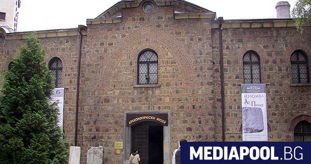 Музеите и Ботаническата градина на БАН ще бъдат отворени за