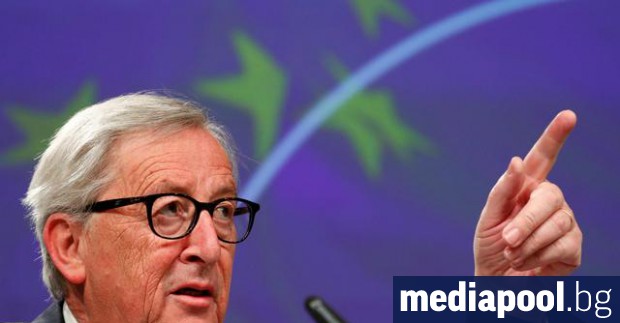 Председателят на Европейската комисия Жан Клод Юнкер обясни че е склонен