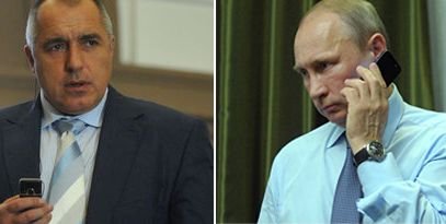 Бойко Борисов и Путин 