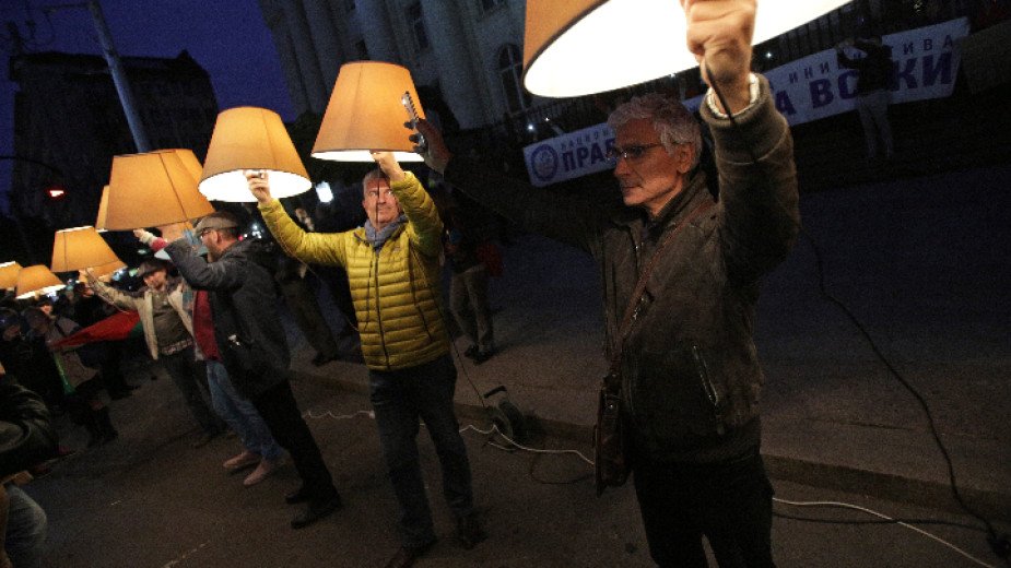 Протест с фенери за прозрачен избор на главен прокурор