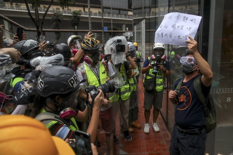 Протестите в Хонконгт не стихват, сн. ЕПА/БГНЕС 