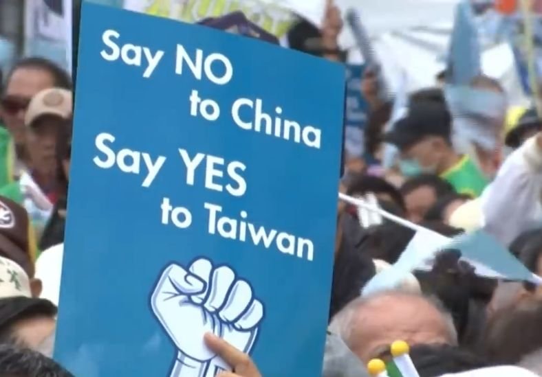 Тайван никога няма да приеме модела "една страна, две системи"