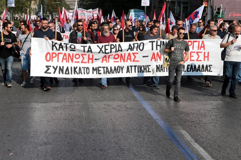 Масова стачка парализира Гърция