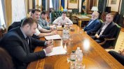Олигарсите в Украйна си "купили" 300 депутата в парламента