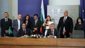 Светкавичен договор за строежа на "Турски поток" у нас