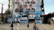 Афганистанците ще избират президент във времена на насилие и корупция