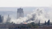 Турция засилва офанзивата си в Сирия, въпреки заплахите за санкции