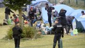 Франция евакуира 900 мигранти от лагер близо до Ламанша