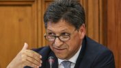 Португалски държавен секретар подаде оставка при разследване за корупция