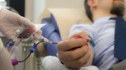 Кръвните центрове ще тестват кръвта за инфекции с по-прецизна и бърза технология