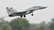 Изтребител МиГ-29 се разби по време на тренировъчен полет в Словакия