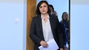 БСП иска Народното събрание да се заеме със скандала в БНР