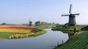 Нидерландия, а не Холандия – ребрандирането на една държава