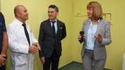 Кардиологът проф. Иво Петров влиза в листата за общински съветници на Фандъкова
